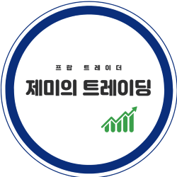 Jemi’s Trading YouTube Channel – prop trading eduction & trading contentxx